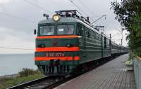 10-674