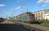 10-610