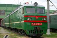  10-732