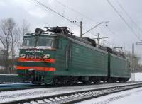 ", !". 10-874