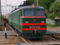 10-730   . 
