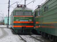 10-929,  .