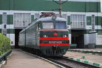 10-459