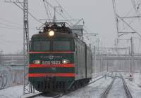 10-1023