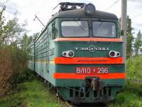 10-296