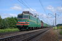  11-684