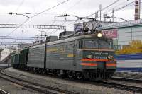 11-534