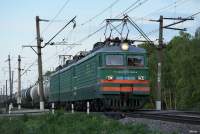  11-068+11-073