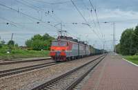 11.8-716/732