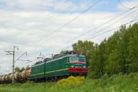 11.8-717