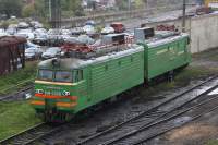 11-532