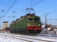 11.8-650