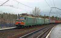  11-193