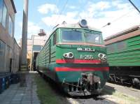 11-256