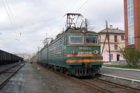  11-208