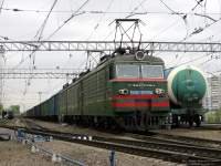 11-559