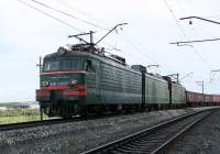 11-690