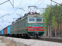 11-600  +11-599