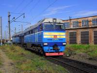 2116-050
