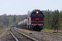 2116-044   