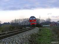  2116-0238