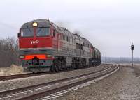  2116-0205