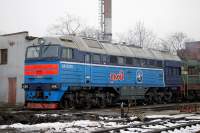  2116-0015 ()