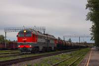  2116-044