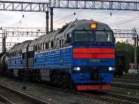 2116-0050