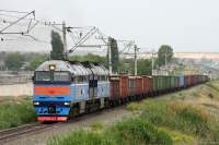 2116-0062