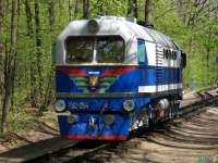 2-054  