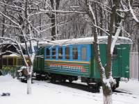  " " ( )   51