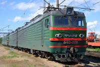  15-006    