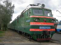 82-033