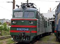  82-048