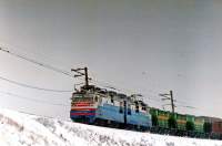  82-090
