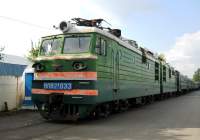 82-033