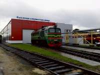 62-1640