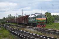 62-1541