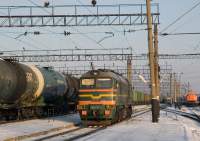 62-1752 (62-1752)