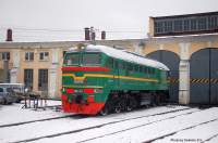  62-1675   