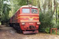  62-1736.