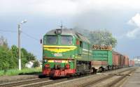 62-1574