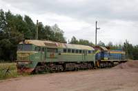 62-1220  2-7204