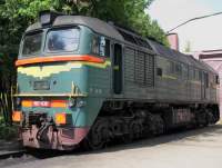  62-1538