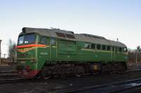 62-1631