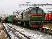 62-1633