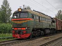 62-1694