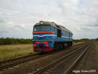  62-1695