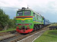  62-1103, 